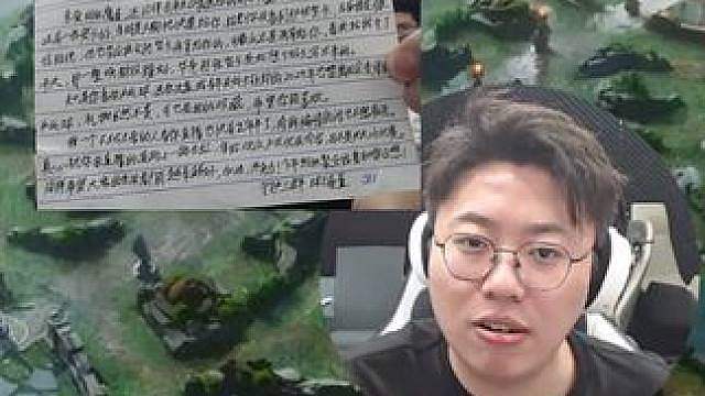 狂魔哥也有真爱粉！生日收到了很多用心的礼物！