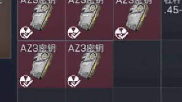 啥时候出玻璃珠子？