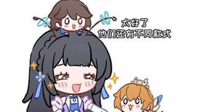 西施：等我占领世界之后要直接毁灭它