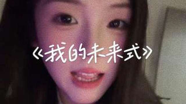 长大了才懂得 房租减半 水电全免 的含金量
