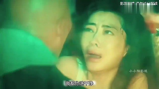 弄的满身都是要帮她洗干净