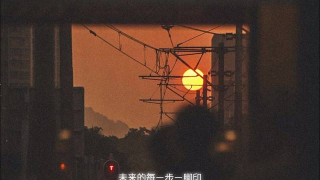 《同手同脚》
