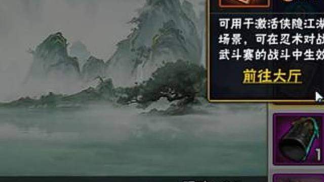我这么相信你你就这么整我