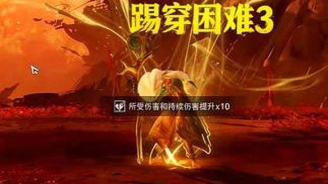 水仙流茉莉一脚2300万！遗忘之海阵容解析助你过深渊困难3