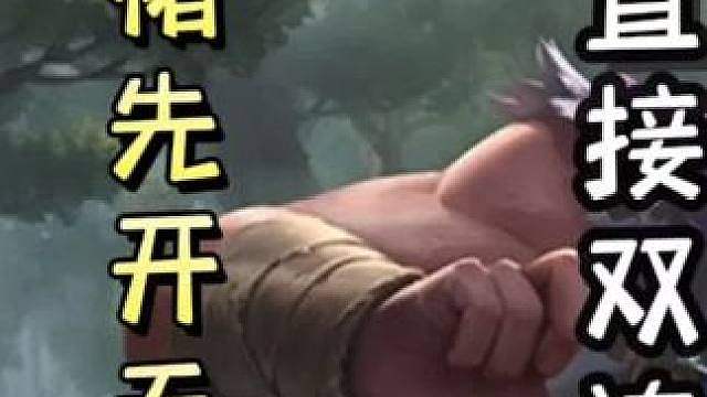连弩许褚先收挂机徐晃，后单刷地主农民钟会爽边地主白马，天神下凡