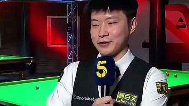 特鲁姆普上海大师赛夺冠，兑现承诺转账10万英镑给赵心童。赛场分出胜负，场外收获趣味友谊