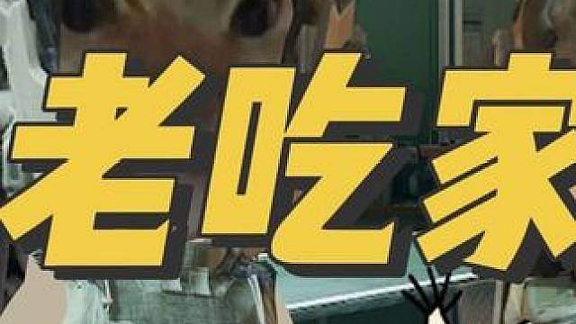 和兄弟跑刀的心眼