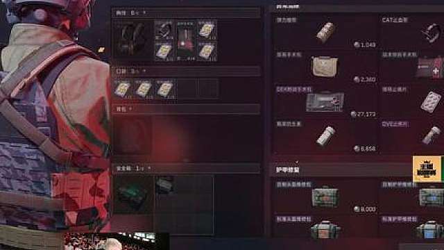 线下决赛吃奶片第一人