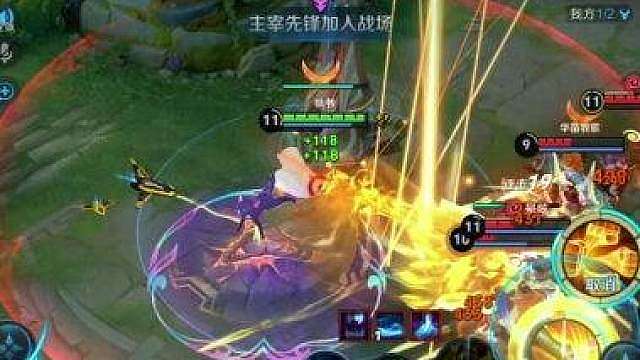 给老子接团！