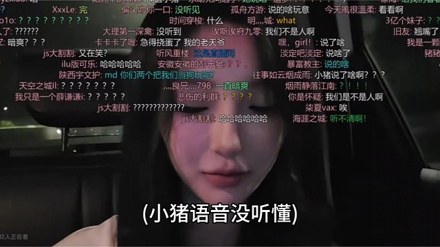 壮壮梦女不知道小猪说了啥，隔空对着空气疯狂啄