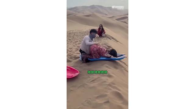 这姿势肌肉记忆了