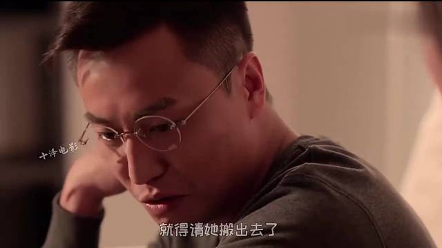 房东和美女租客的故事。