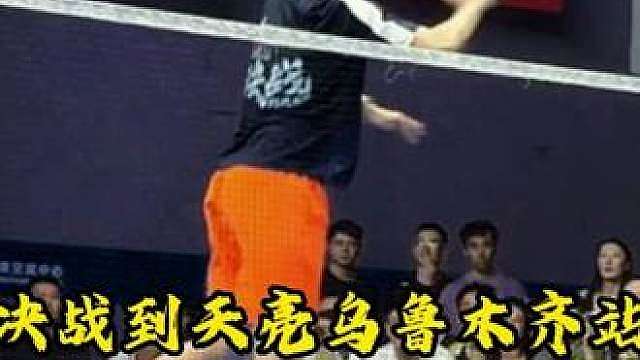 接我的狮子之牙吧