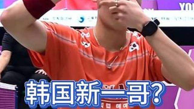 摸爬滚打大半年，韩羽新一哥终于杀入决赛！