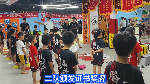 新乡素人挑战赢学员，免费练搏击一年！