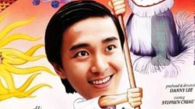 1.龙的传人