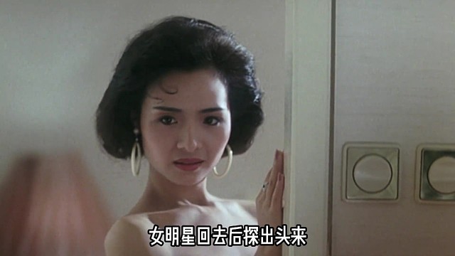 女明星被黑老大威胁 ，被迫让随便搞