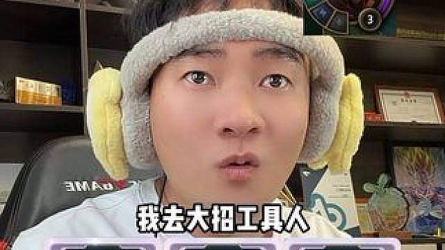 卢锡安的专属海克斯