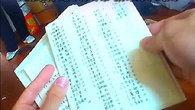【】

 深度调查后，今年3月份警方抓获了一名收取钱款的犯罪嫌疑人，该人员始终不承认自己在实施诈骗，