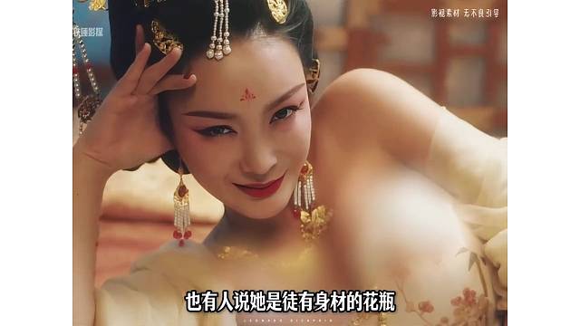 #因为一个片段看了整部剧 #神仙剪刀手 #