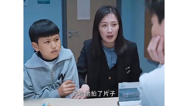 排队一小时看病一分钟