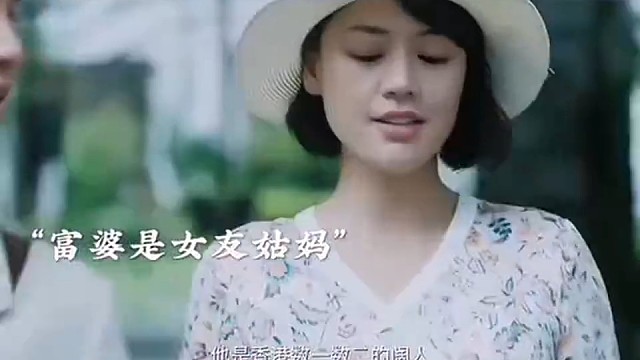 姑妈也是风韵犹存，大学生也顶不住