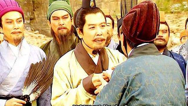 53.刘备以诚待人彻底征服张松，没费一兵一卒得到了西川地图