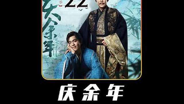 10.庆余年：范闲究竟用了什么招，能让从小接受暗探训练的司理理破防