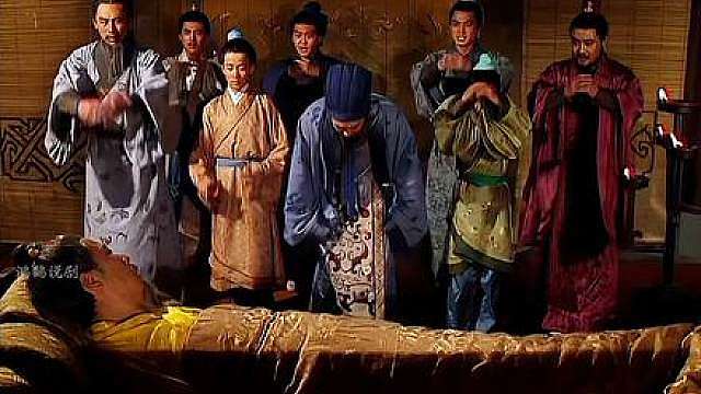 83.白帝城托孤