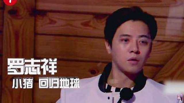 1.极限挑战第二季与你同行