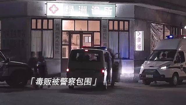 这当大哥的可不讲究