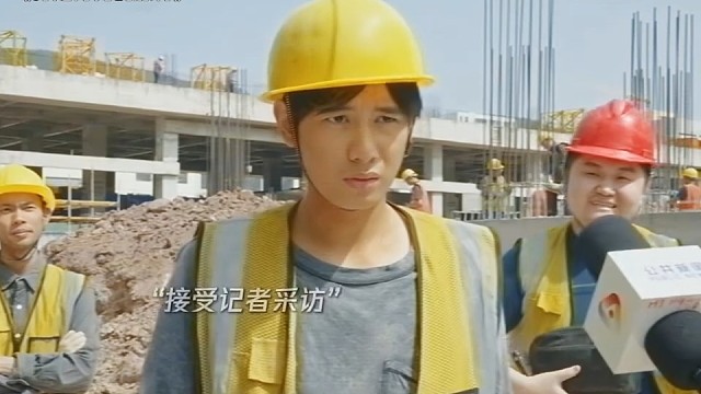 因为一个片段看了整部剧