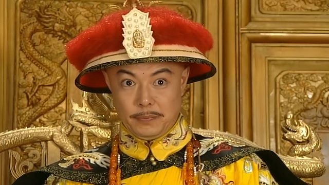 5.和珅看笑话不成，反被老纪抓了壮丁，回到家看到表妹眼睛亮了！