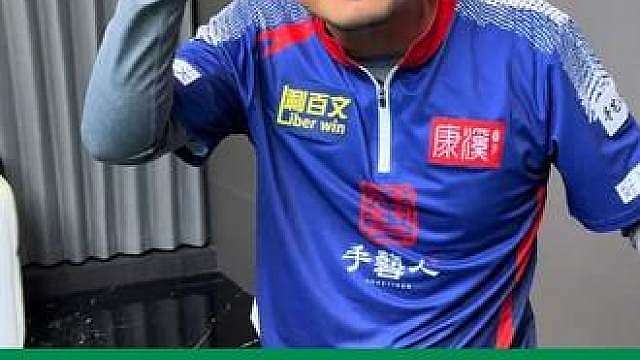 党金虎第一届诗词大会