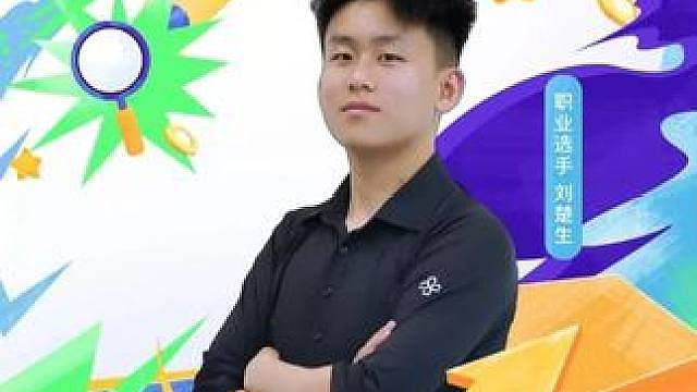 出手果断，拿下双上！