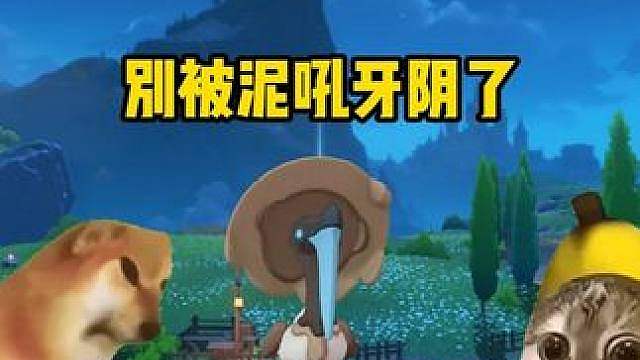 当我打了一天草系徽章后