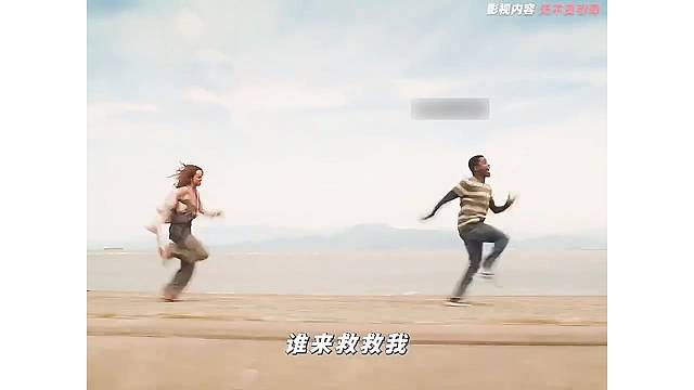 小黑和女杀手的神奇之旅