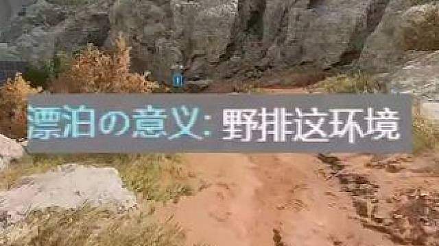 刷怪笼