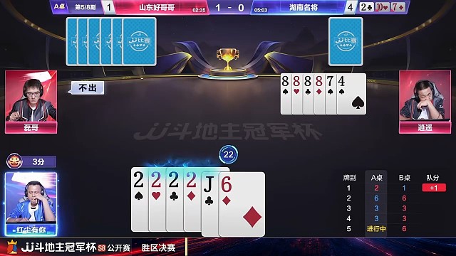 气定神闲的秀操作啊哥们儿？