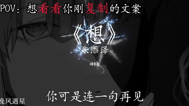 你回头看看自己 最初的样子 再看看现在的态度 一点都对不起当初的满心欢喜 和义无反顾的自己