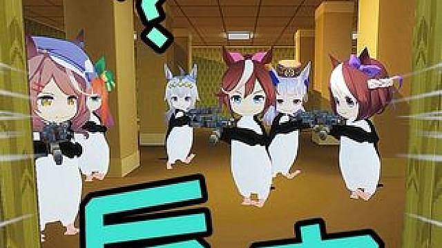 《史控进化》2.0