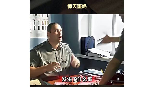 得劲了 。。。。。。