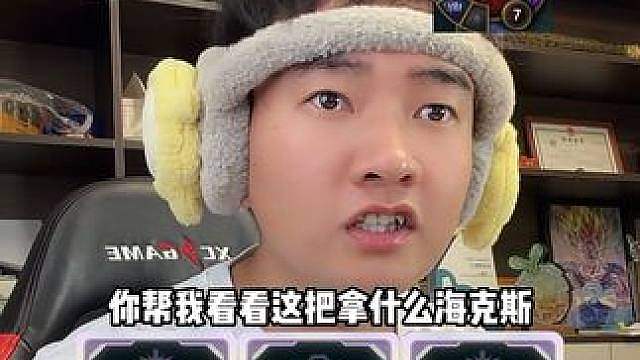 奥恩秒人流玩法