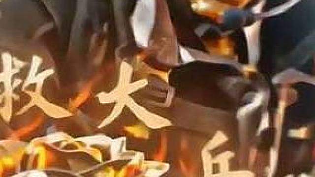 不给小杨吃的，小杨可要跟你爆了！