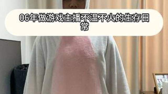 第二次剪vlog