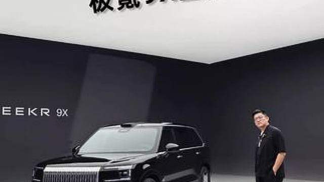 凭什么让BBA车主倒戈？极氪9X五座版实车体验 50万以上大型SUV连续7个月销冠，八成车主是从BB
