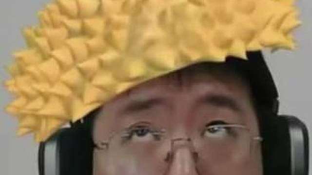 不谈
