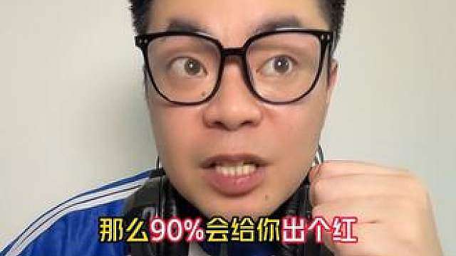 三角洲冷知识汇总 只做女沪