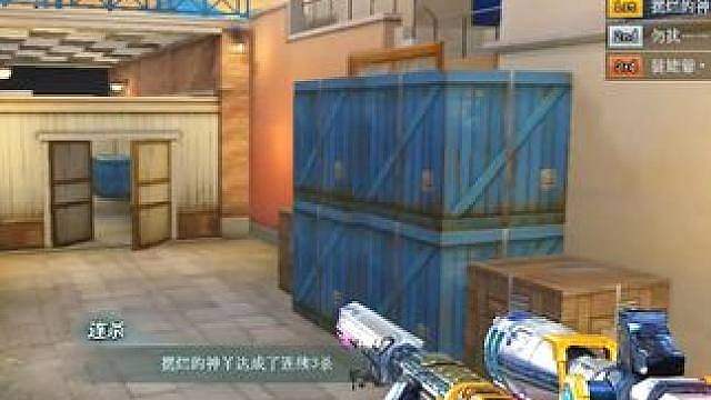 哥你别站这么高 我害怕
