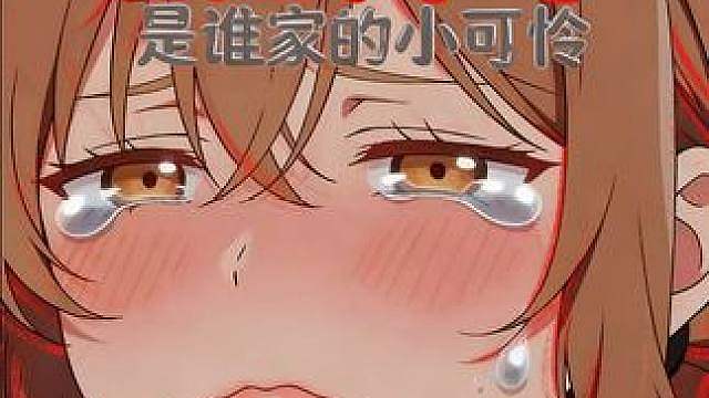 这饮料有点贵啊